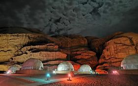 Orbit Camp